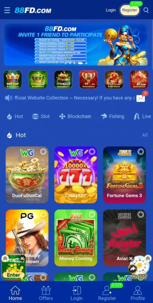 88Fd Game Download