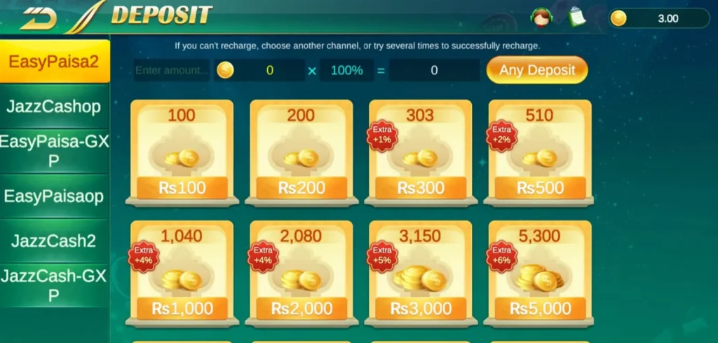 KKKpk Game Deposit and Withdraw Money