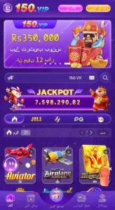 150VIP Game 1